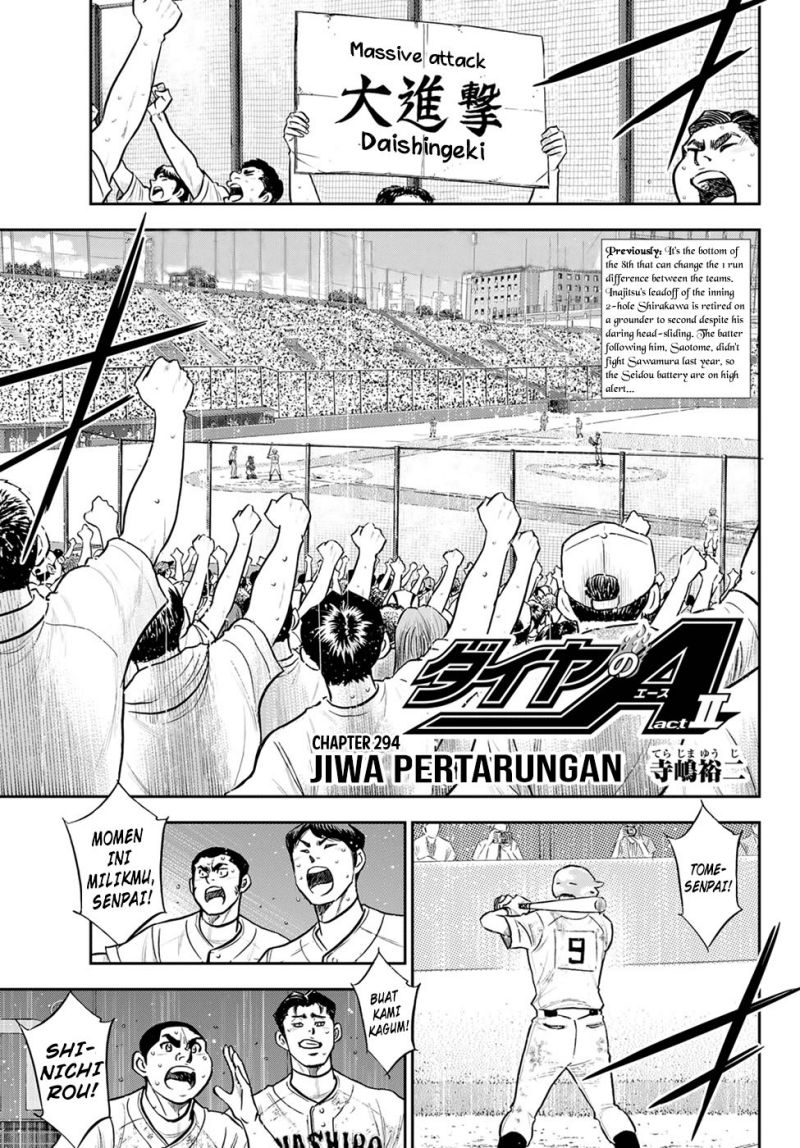 Baca Diamond no Ace Act 2 Chapter 294 Gambar 2