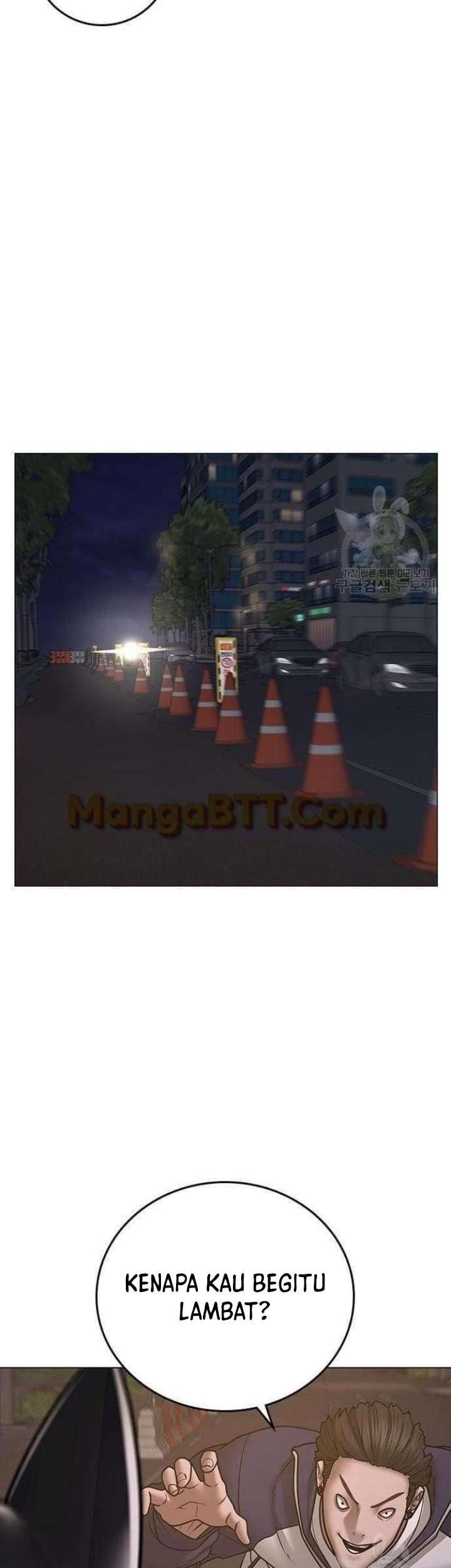Reality Quest Chapter 65 Gambar 32