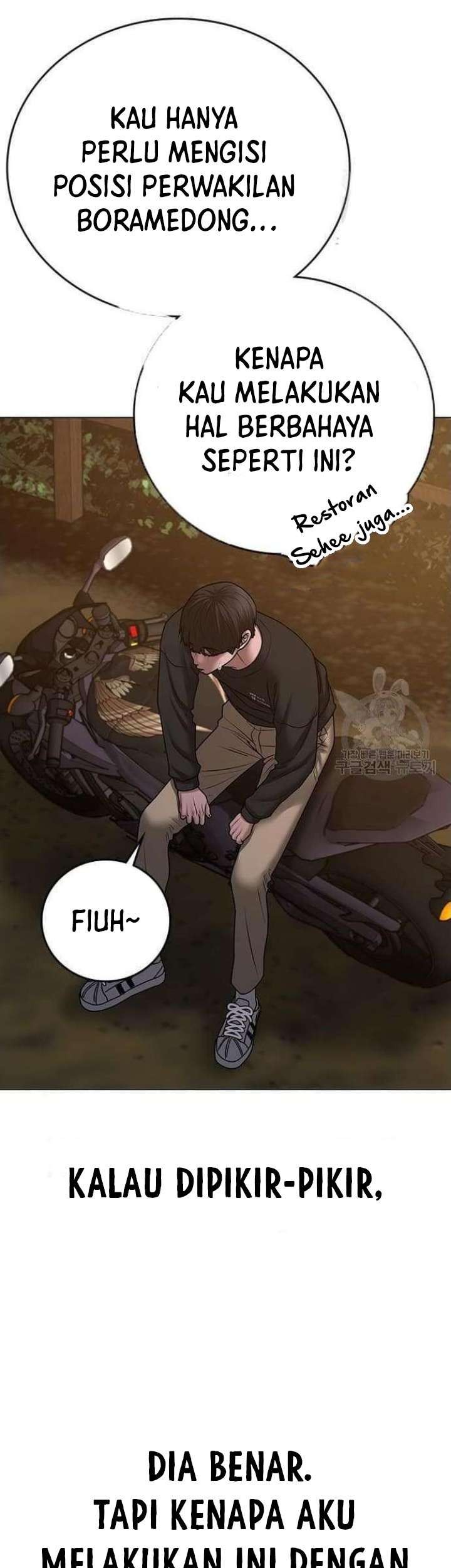 Reality Quest Chapter 65 Gambar 90