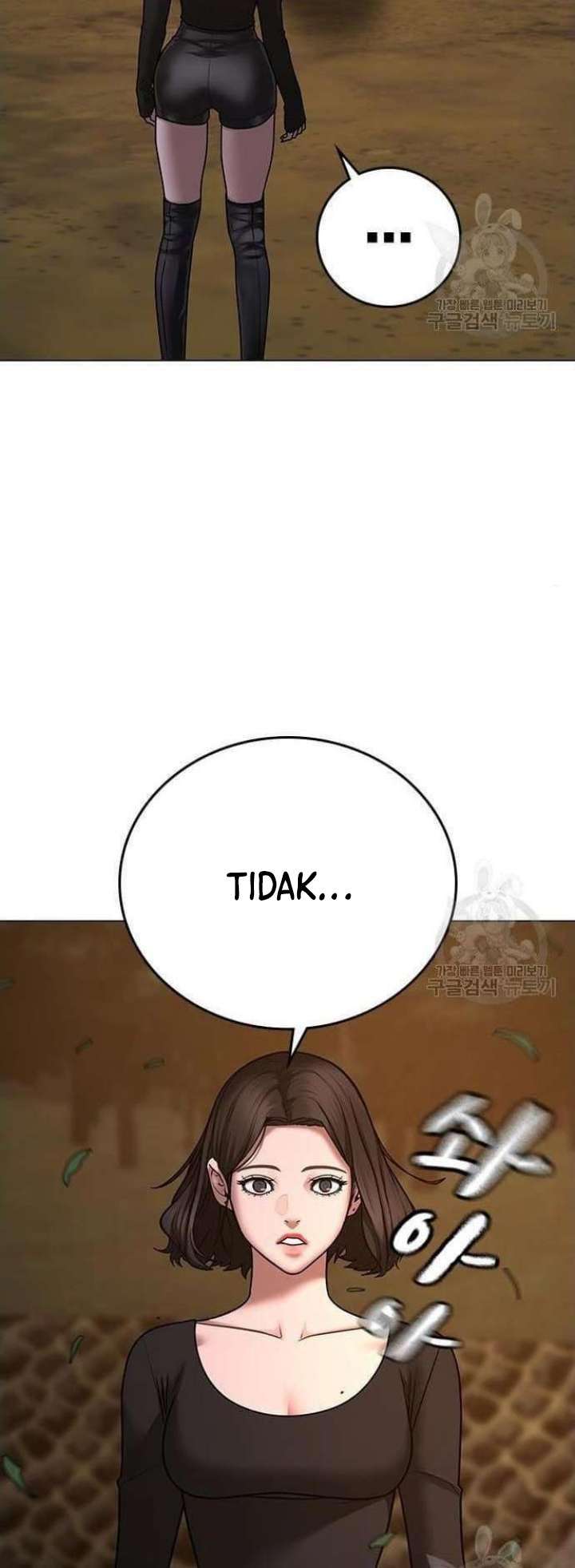 Reality Quest Chapter 65 Gambar 99
