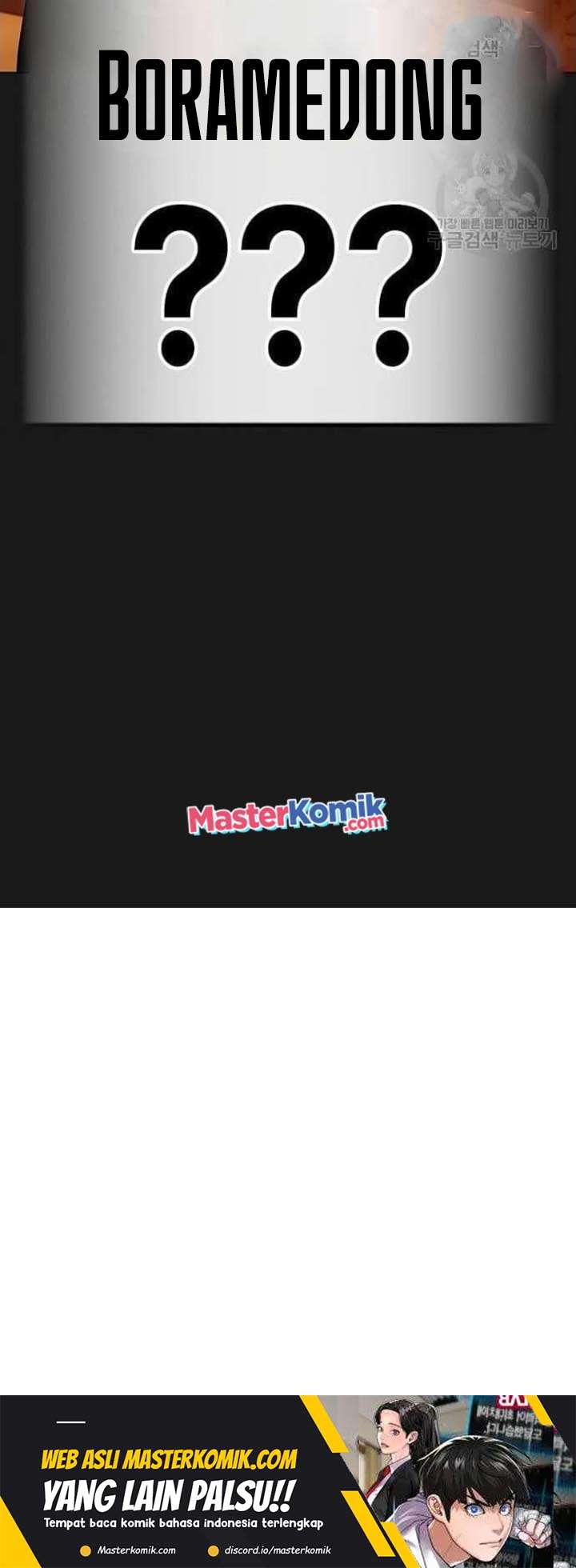 Reality Quest Chapter 65 Gambar 105
