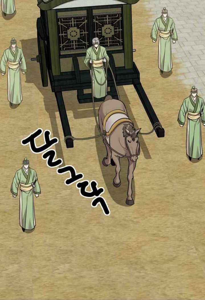 Strongest Fighter Chapter 101 Gambar 57