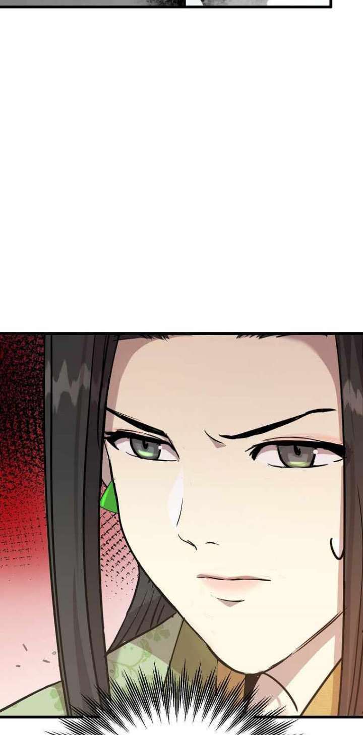 Strongest Fighter Chapter 101 Gambar 59