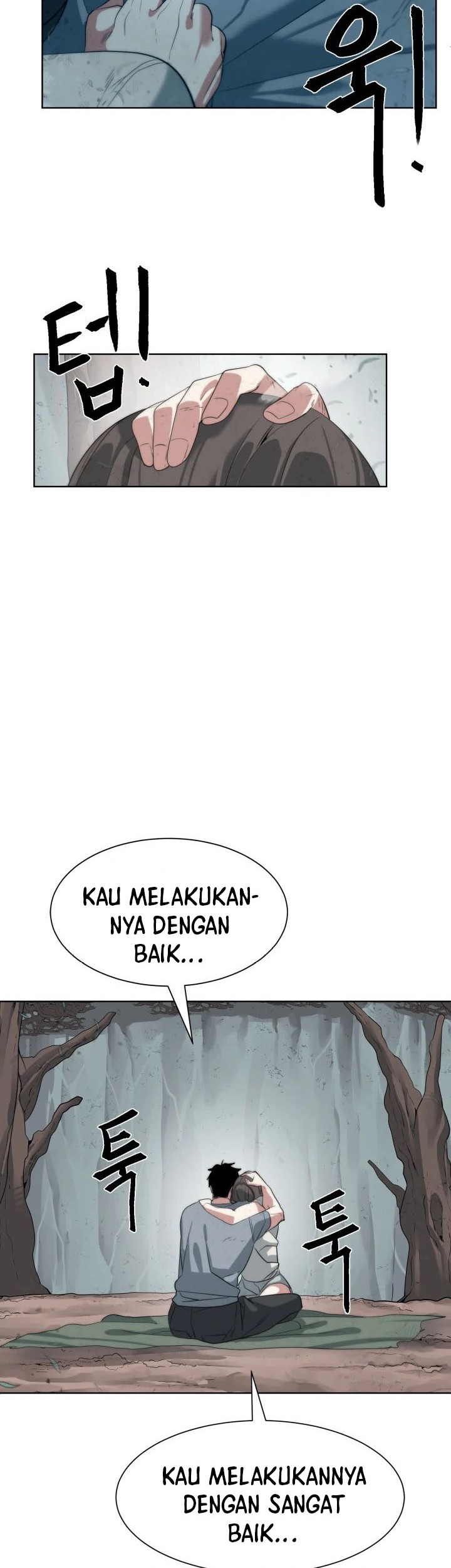 ETRANGERE Chapter 15 Gambar 44