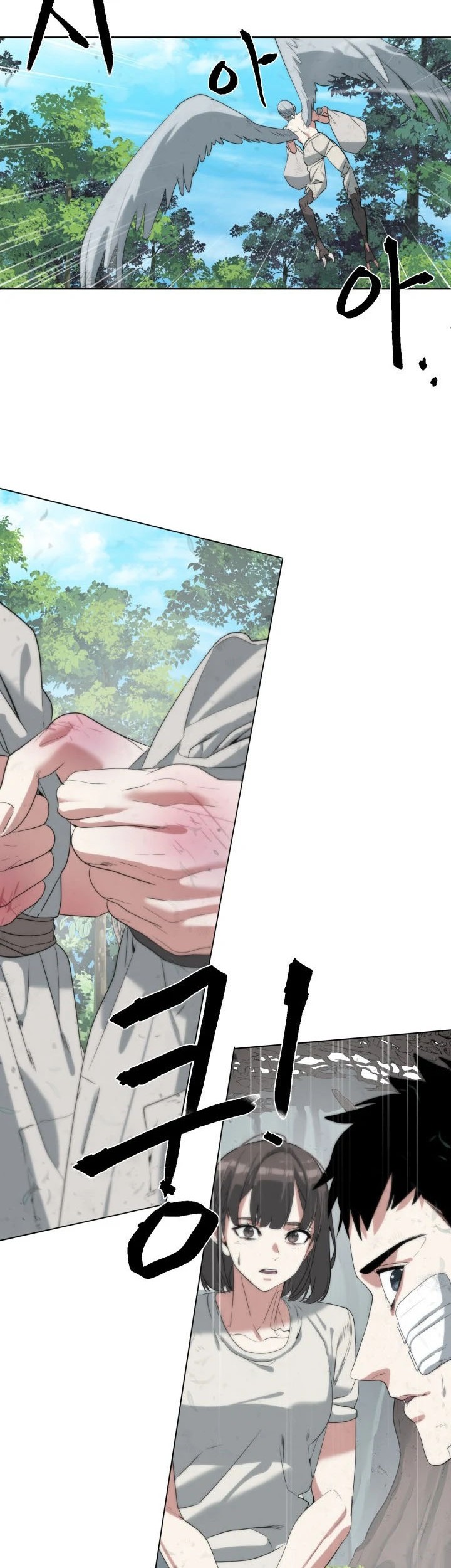 ETRANGERE Chapter 15 Gambar 49