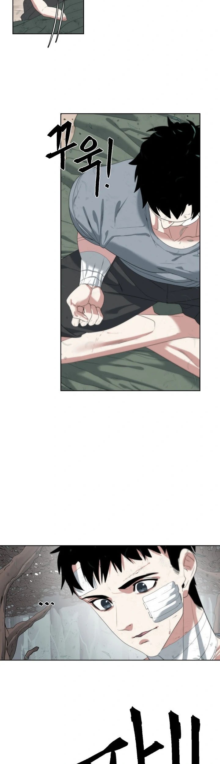ETRANGERE Chapter 15 Gambar 34