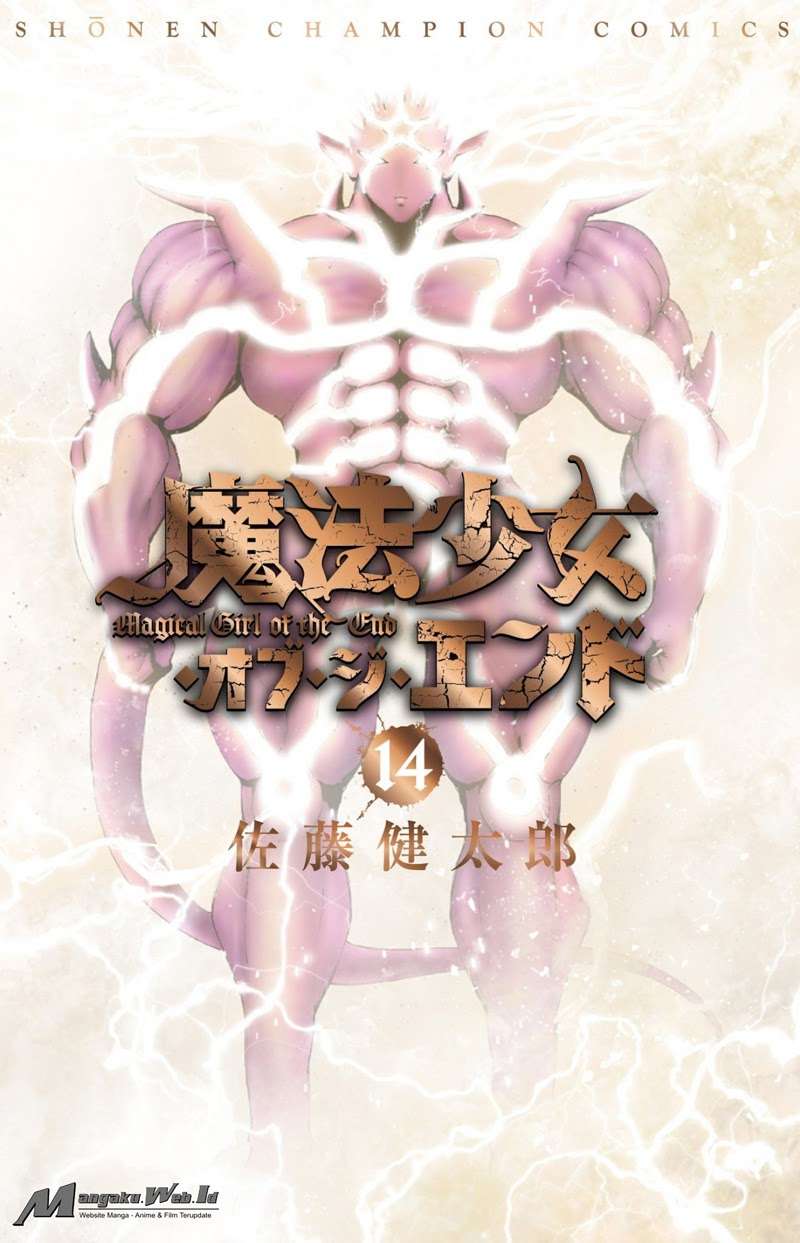 Baca Mahou Shoujo of the End Chapter 38 Gambar 2