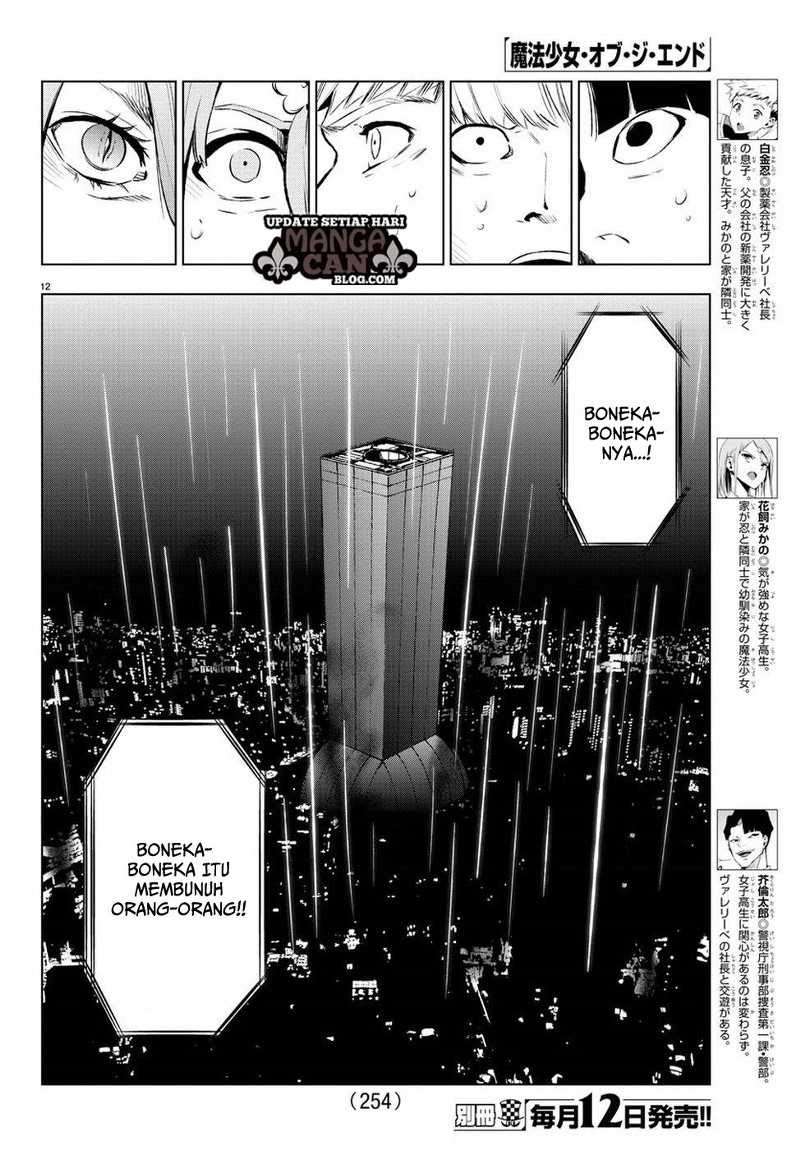 Mahou Shoujo of the End Chapter 37 Gambar 13