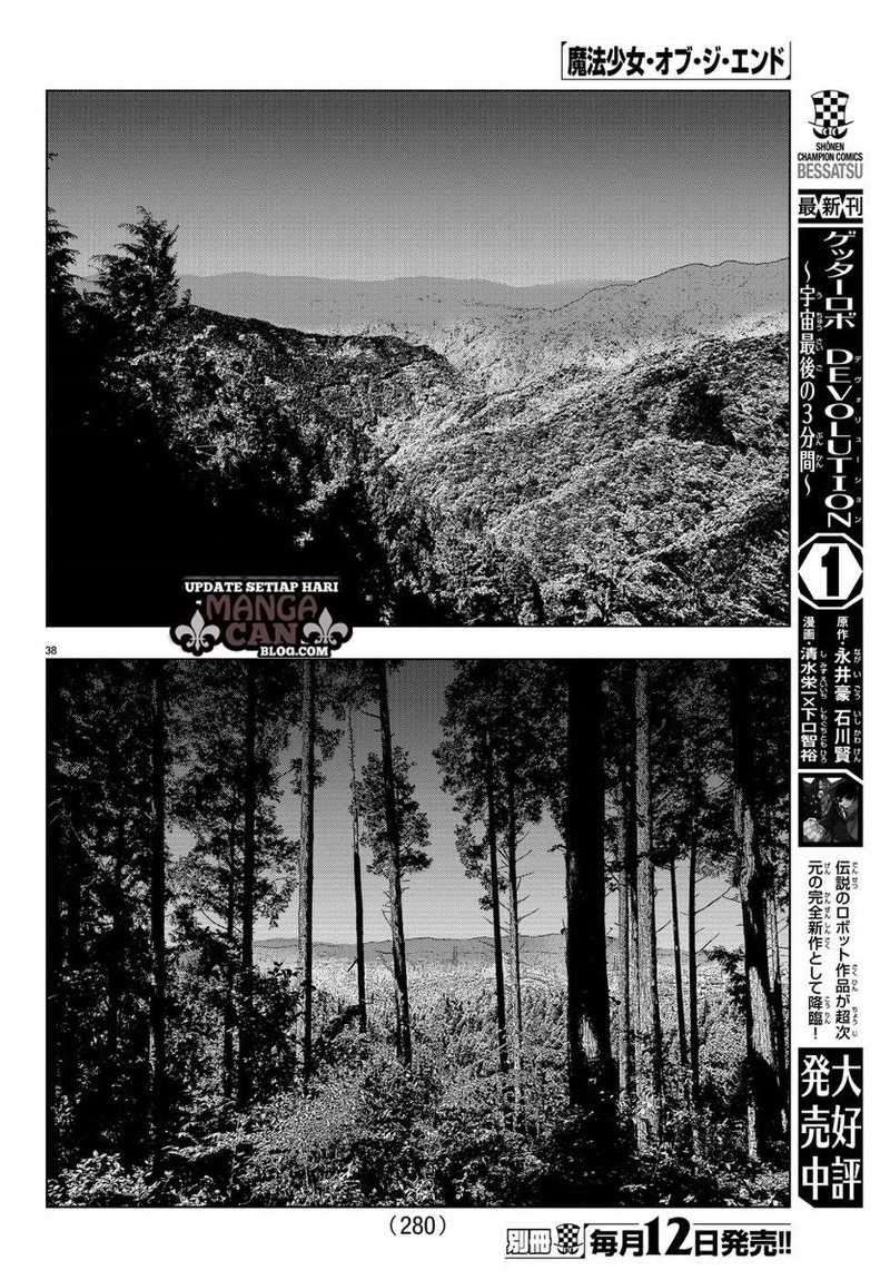 Mahou Shoujo of the End Chapter 37 Gambar 38