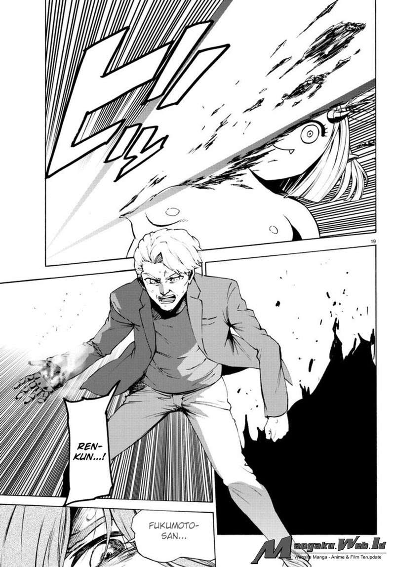 Mahou Shoujo of the End Chapter 37 Gambar 59