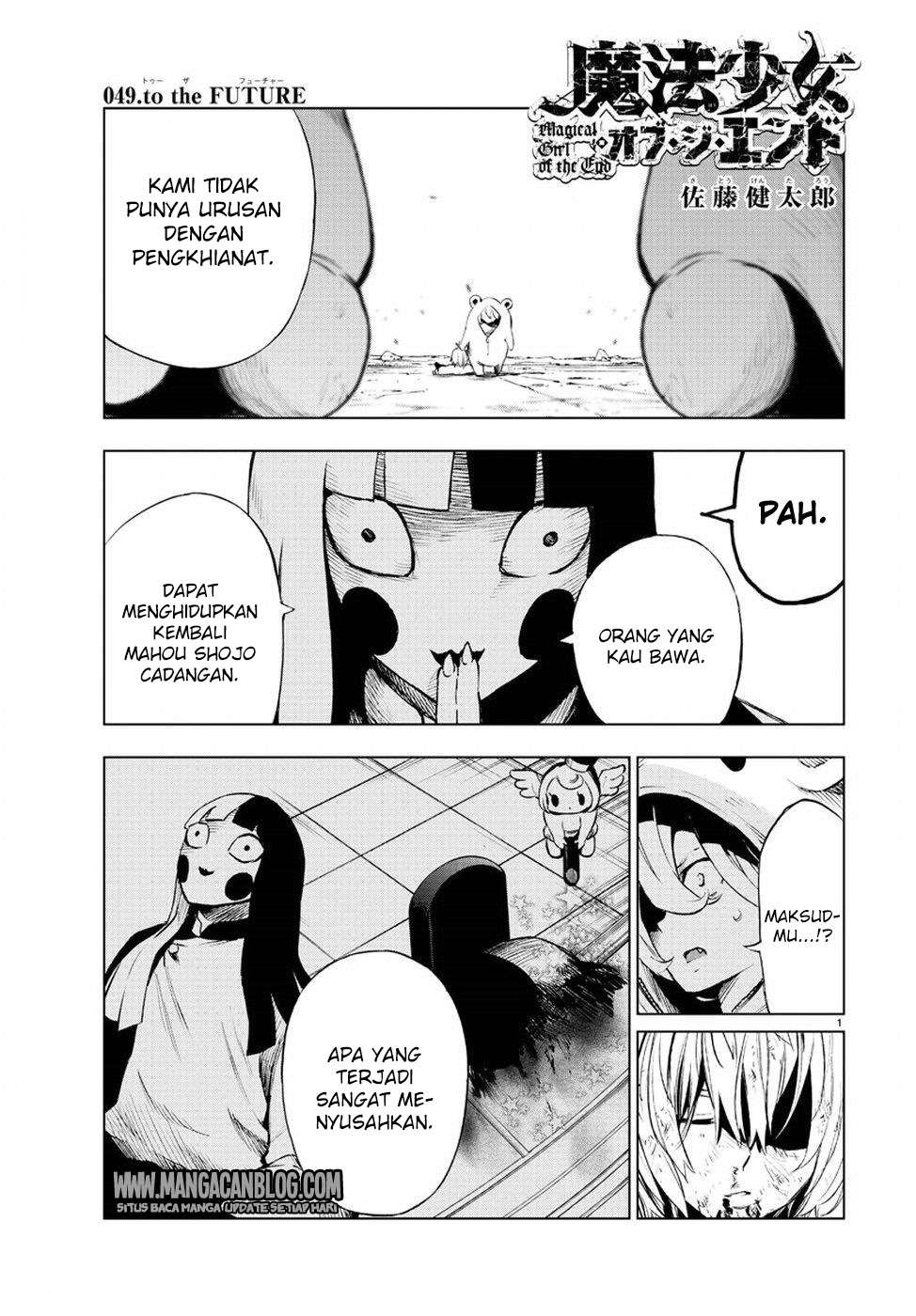 Baca Komik Mahou Shoujo of the End Chapter 36 Gambar 1