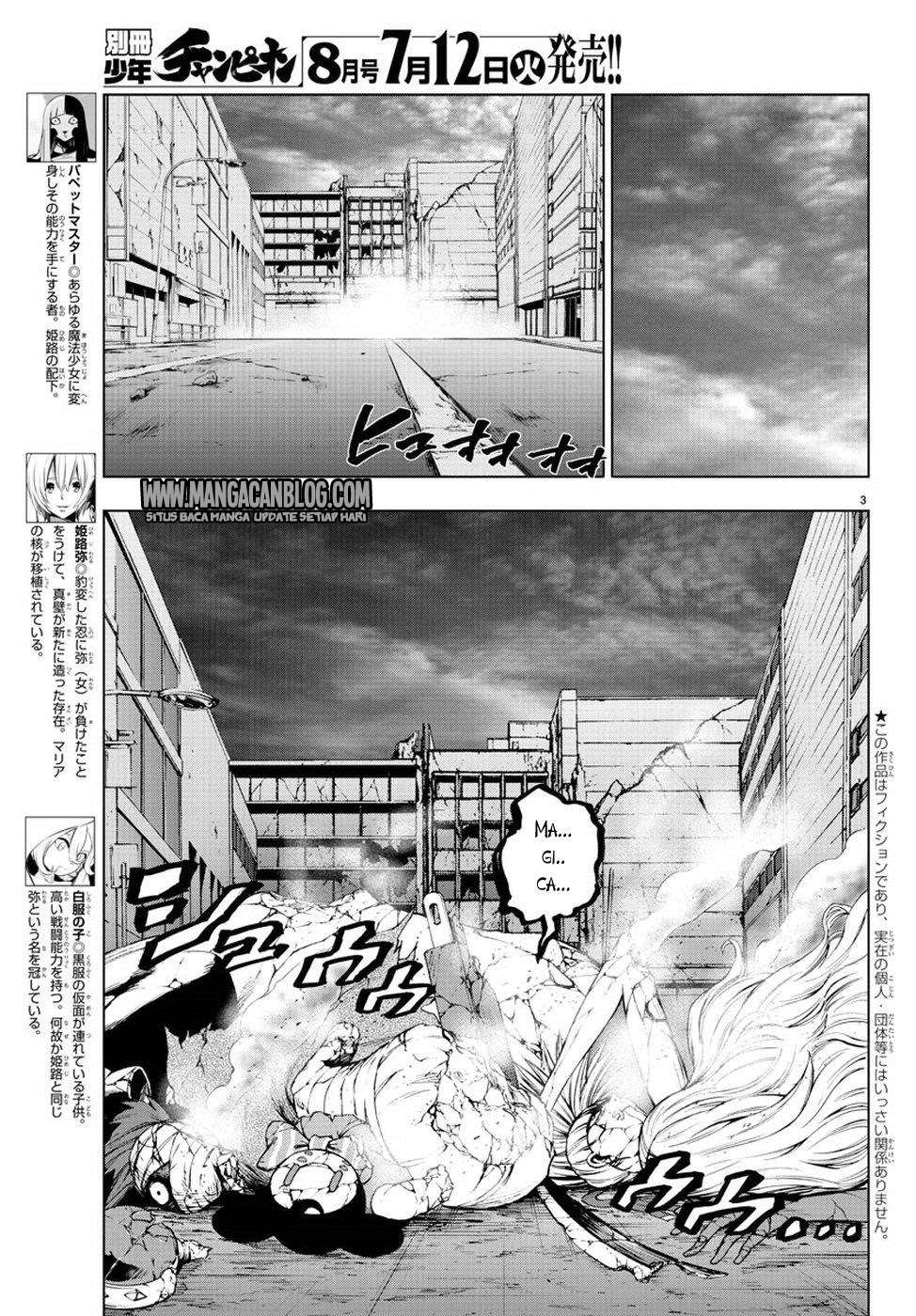 Mahou Shoujo of the End Chapter 36 Gambar 3