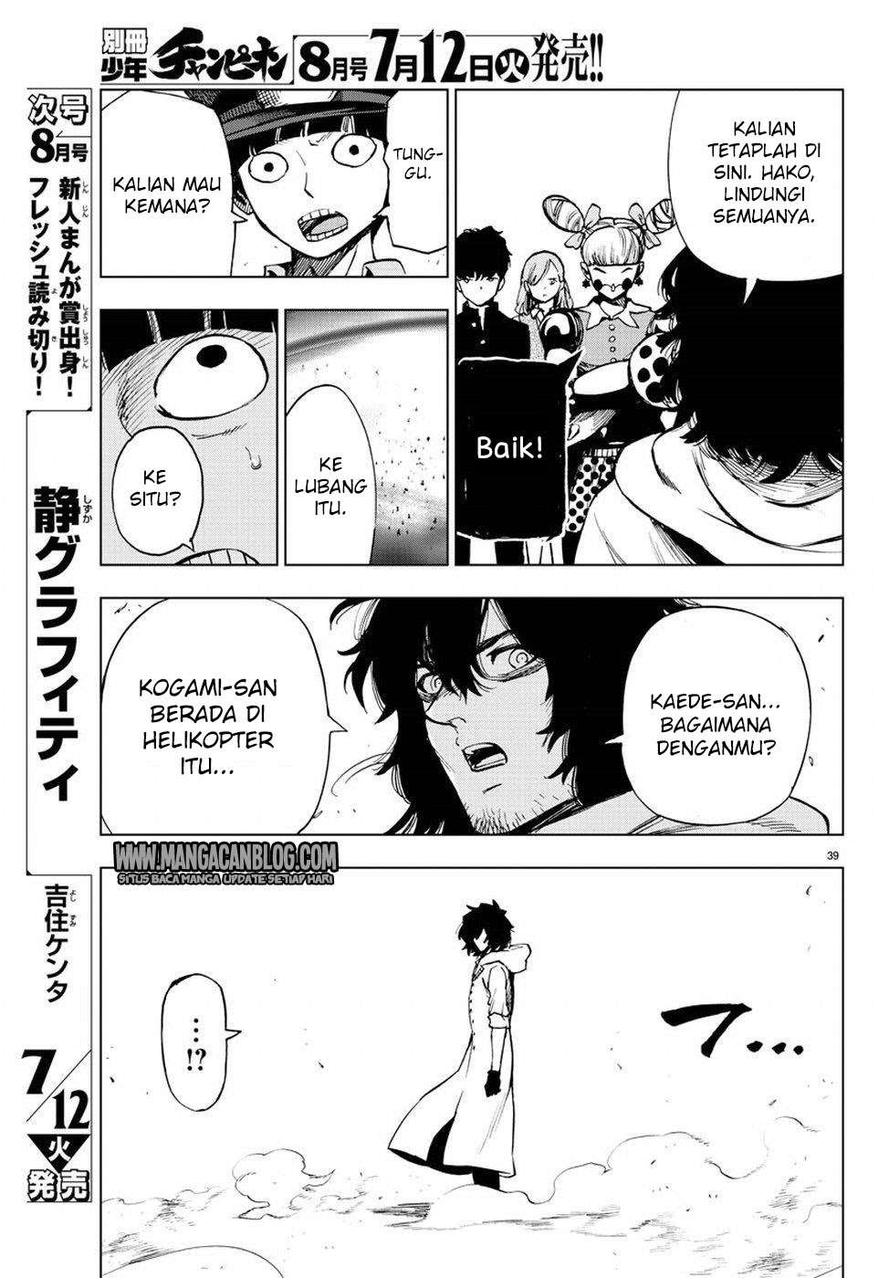 Mahou Shoujo of the End Chapter 36 Gambar 39