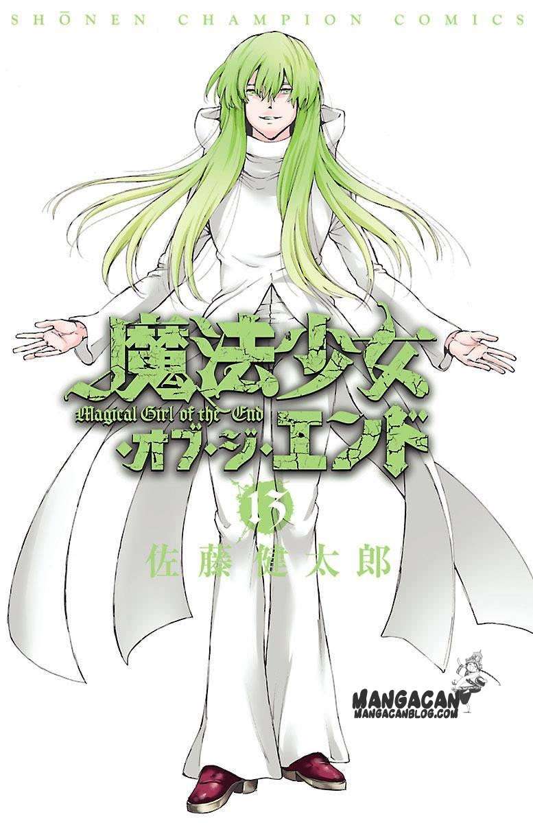 Baca Komik Mahou Shoujo of the End Chapter 35 Gambar 1