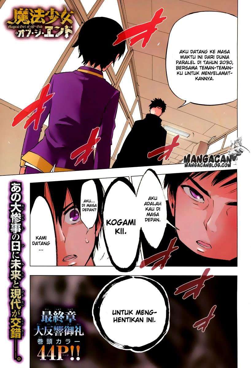 Baca Komik Mahou Shoujo of the End Chapter 33.2 Gambar 1