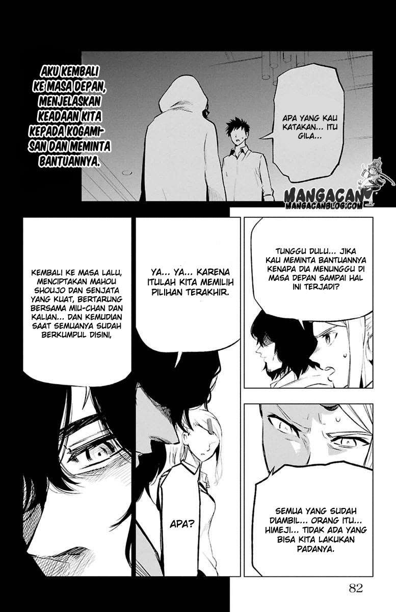 Mahou Shoujo of the End Chapter 33.2 Gambar 31