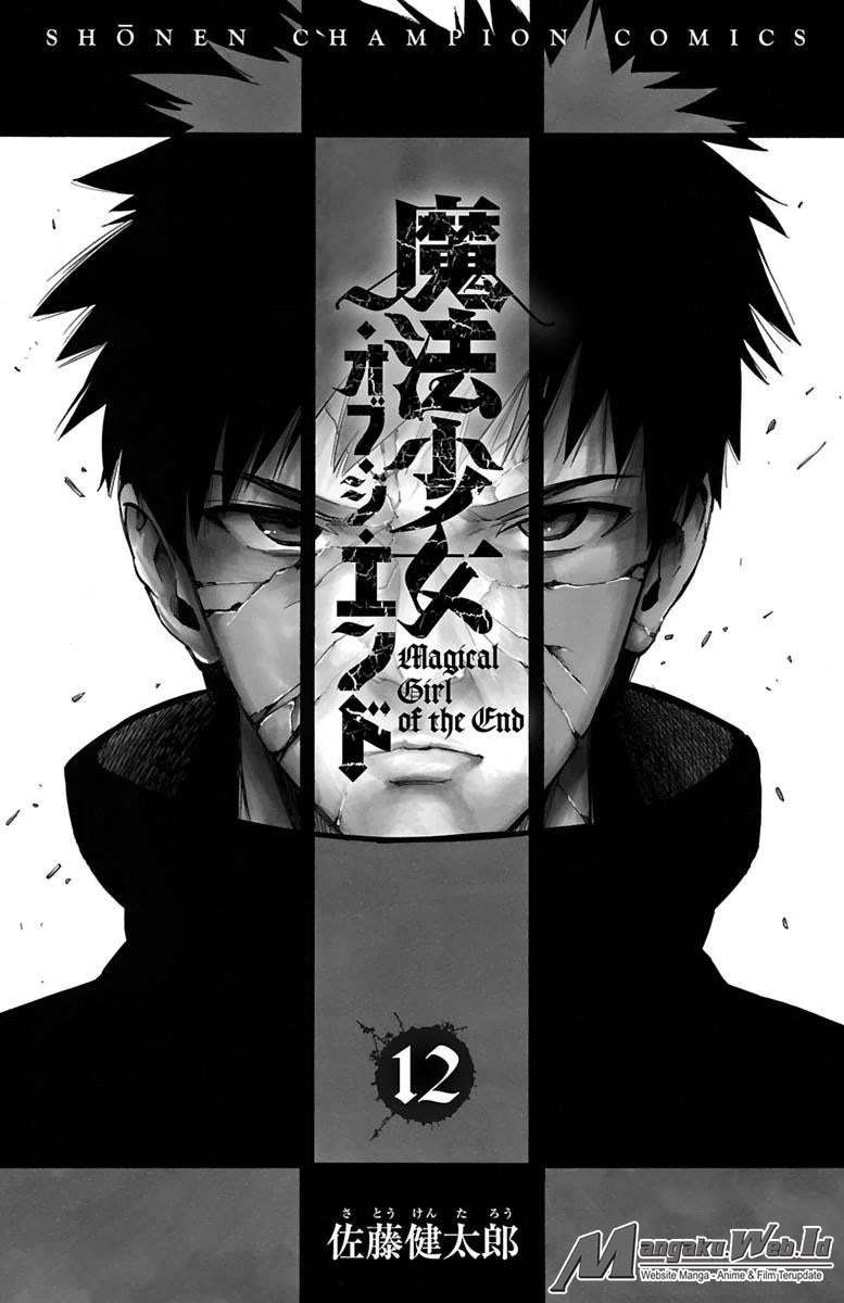 Mahou Shoujo of the End Chapter 33 Gambar 3