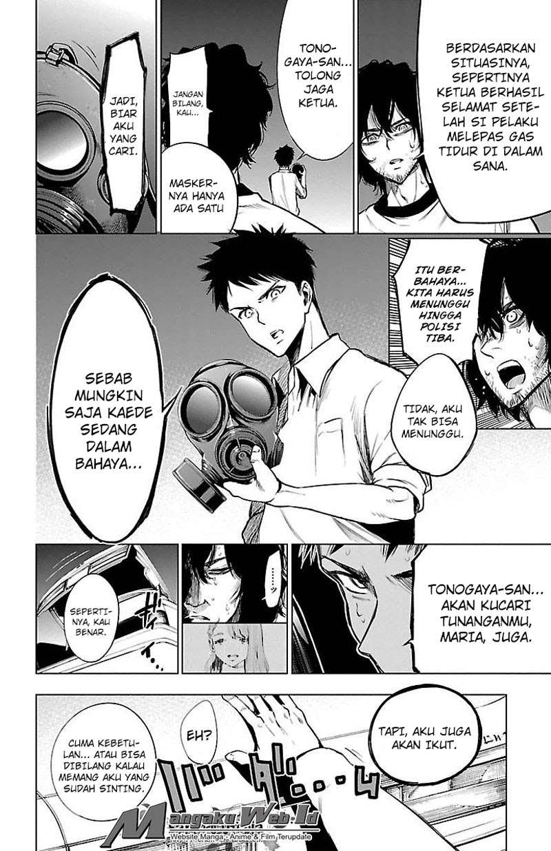 Mahou Shoujo of the End Chapter 32 Gambar 7