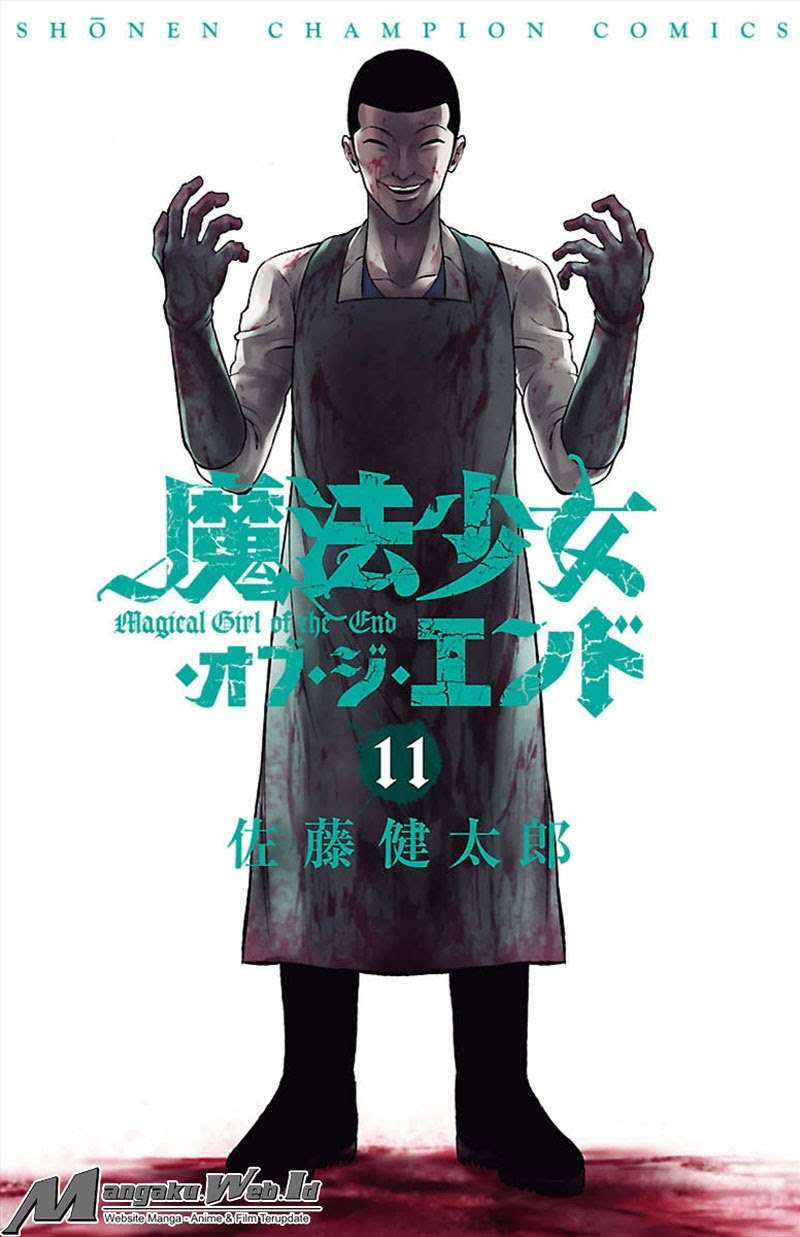 Baca Mahou Shoujo of the End Chapter 31 Gambar 2