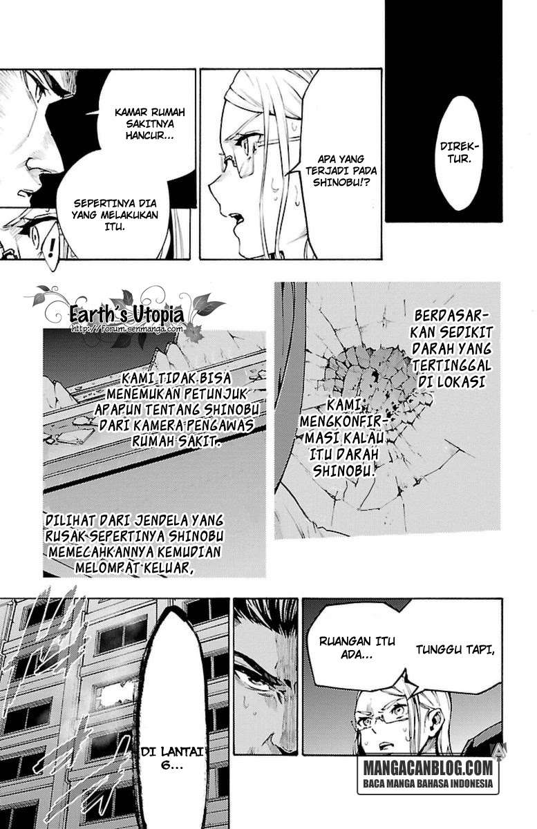 Mahou Shoujo of the End Chapter 27 Gambar 21