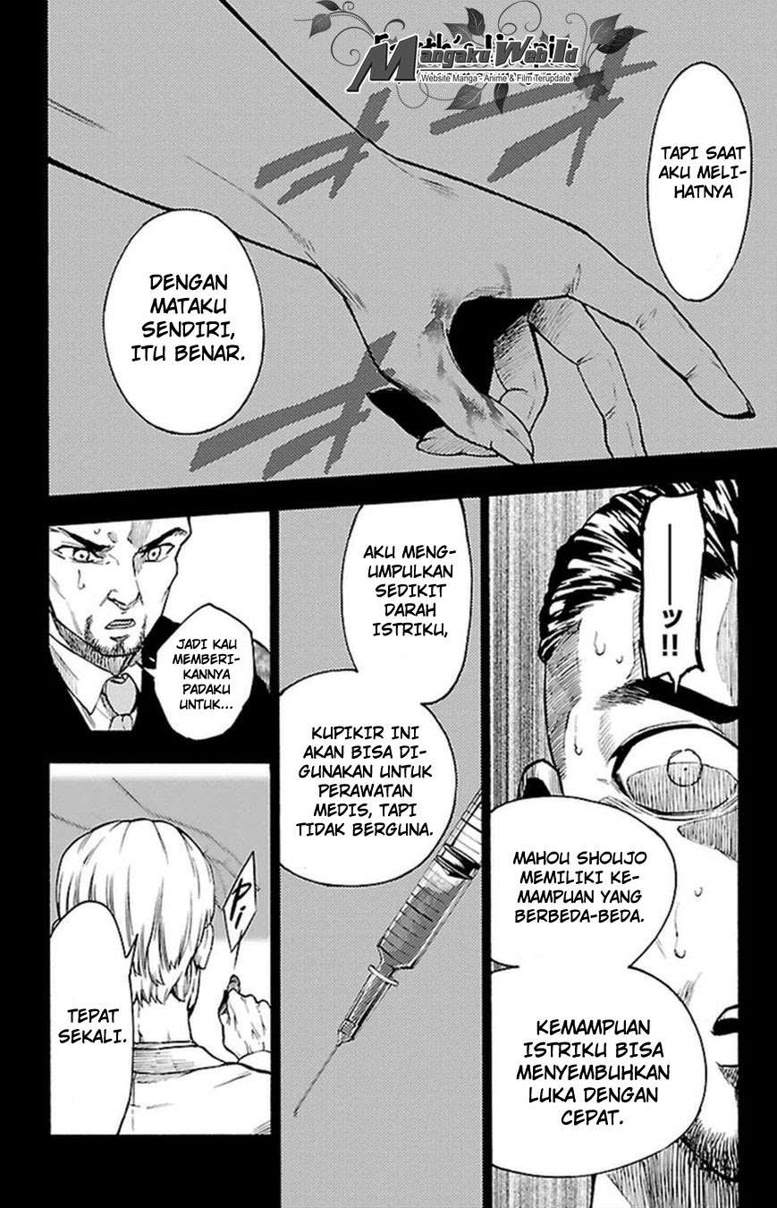Mahou Shoujo of the End Chapter 26 Gambar 20
