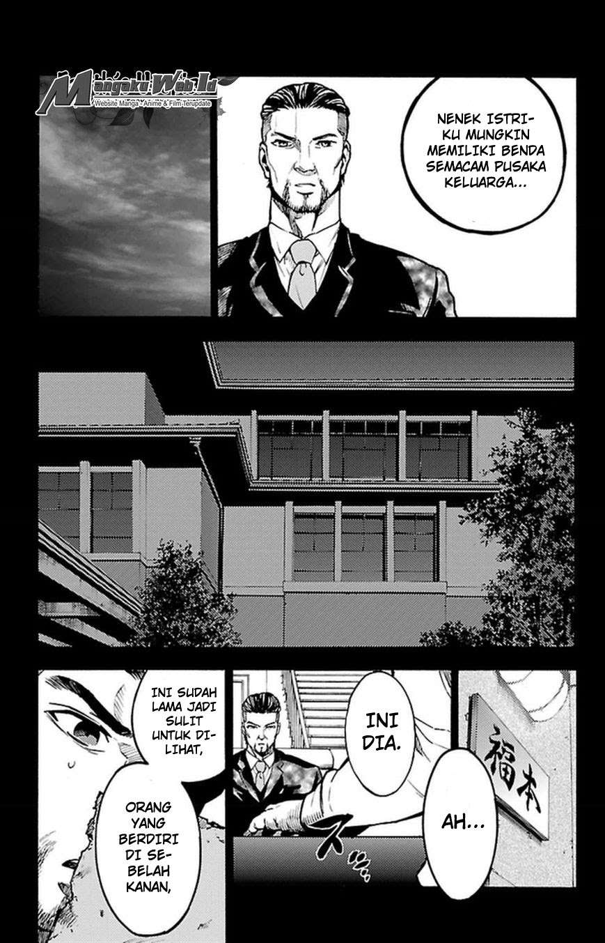 Mahou Shoujo of the End Chapter 26 Gambar 28