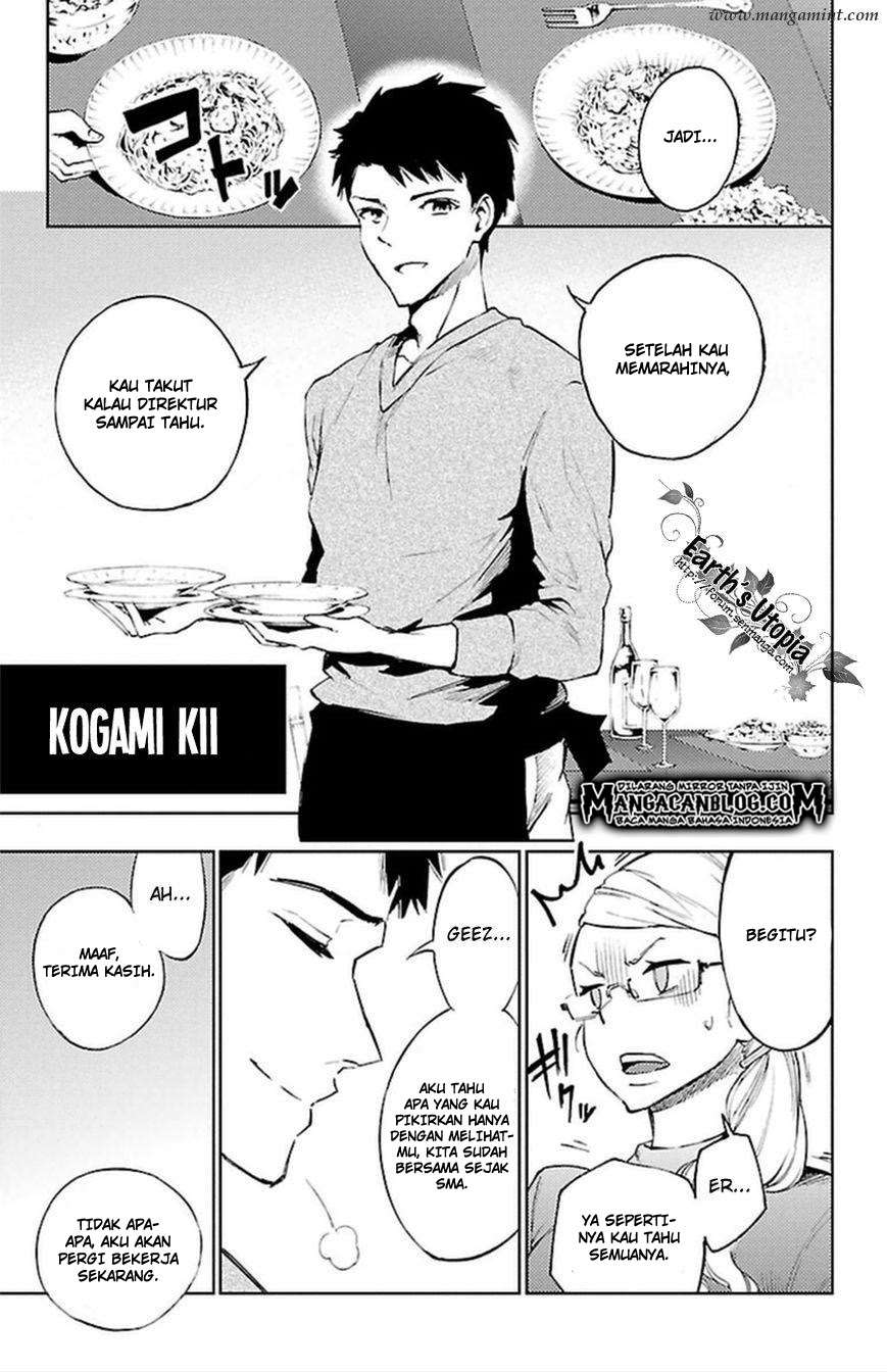 Mahou Shoujo of the End Chapter 23 Gambar 15