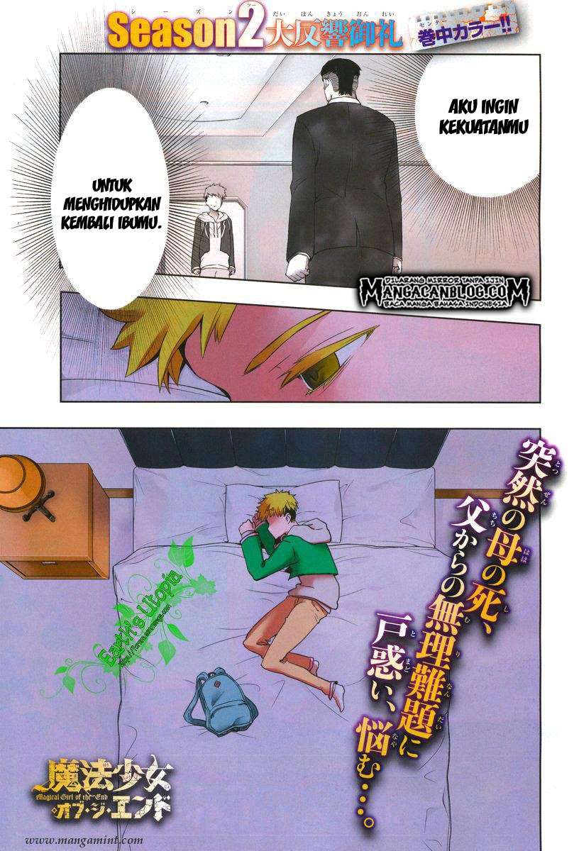 Baca Mahou Shoujo of the End Chapter 23 Gambar 2