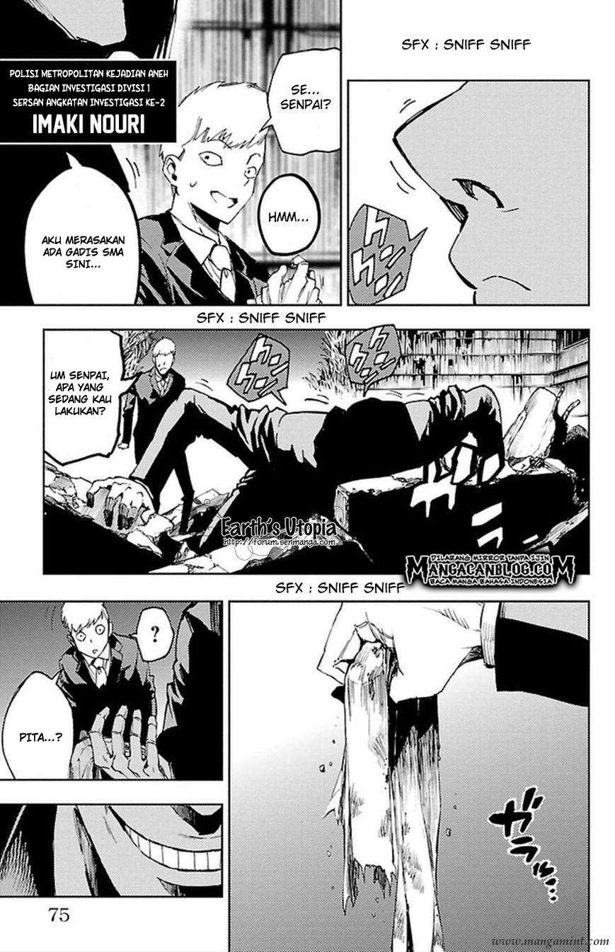 Mahou Shoujo of the End Chapter 23 Gambar 21