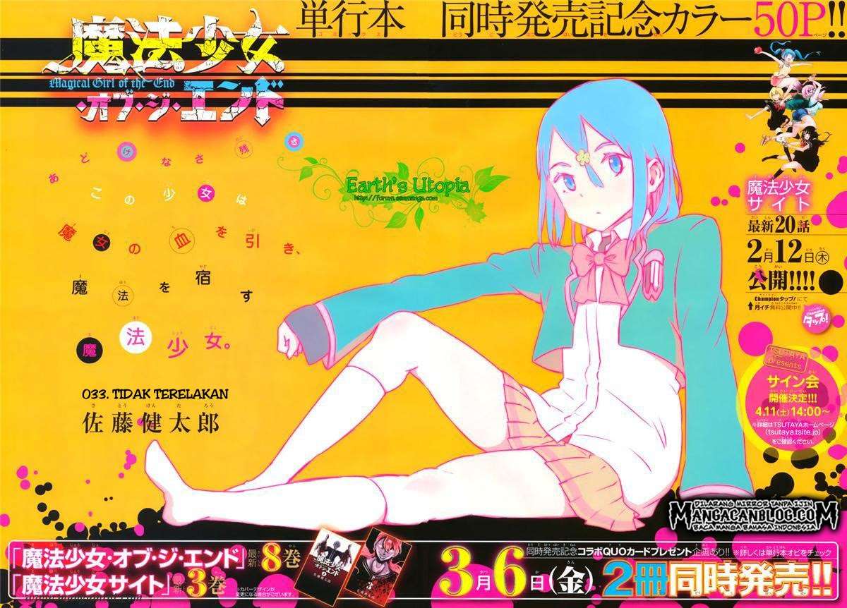 Mahou Shoujo of the End Chapter 23 Gambar 3