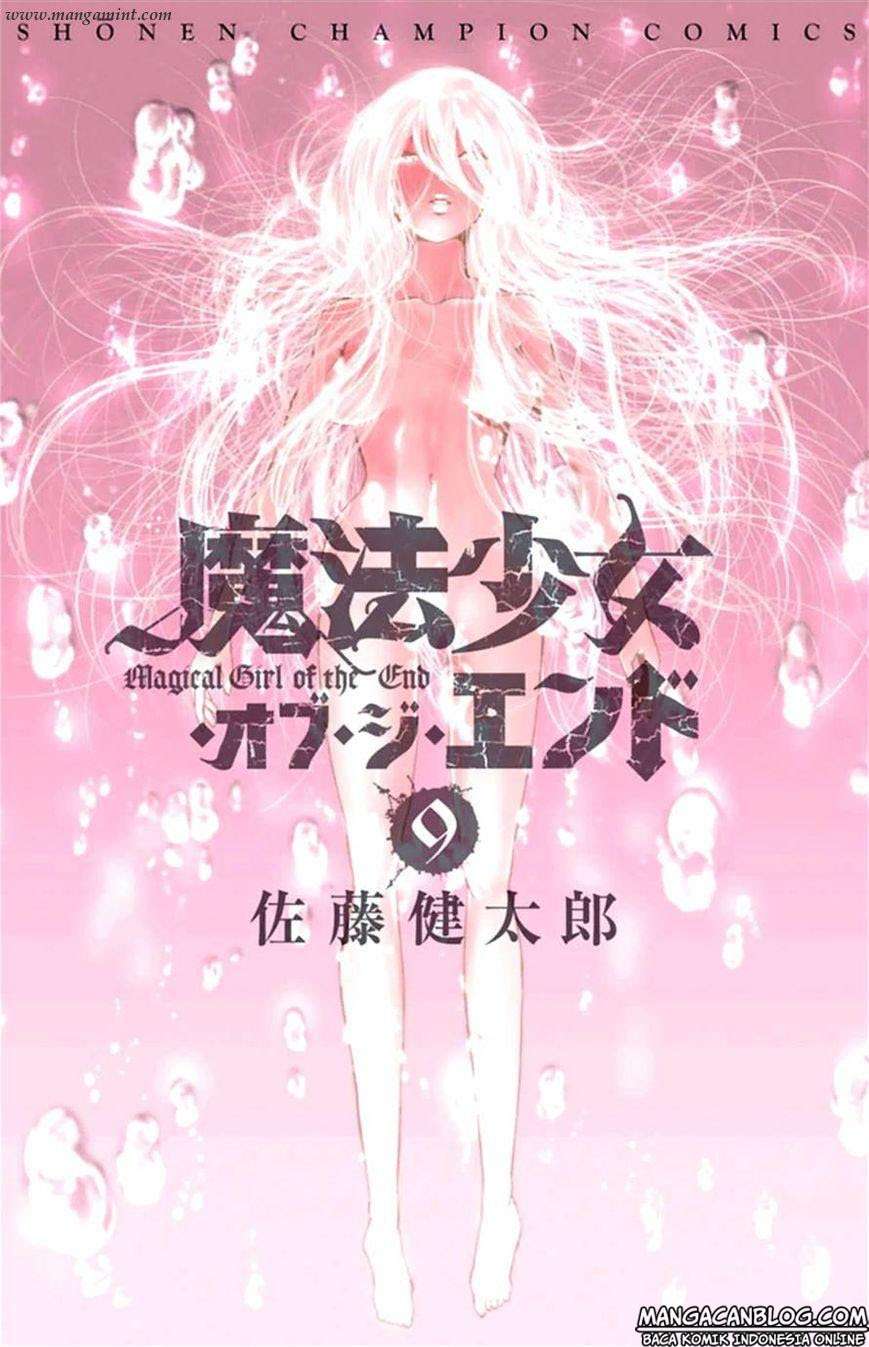 Baca Komik Mahou Shoujo of the End Chapter 22 Gambar 1