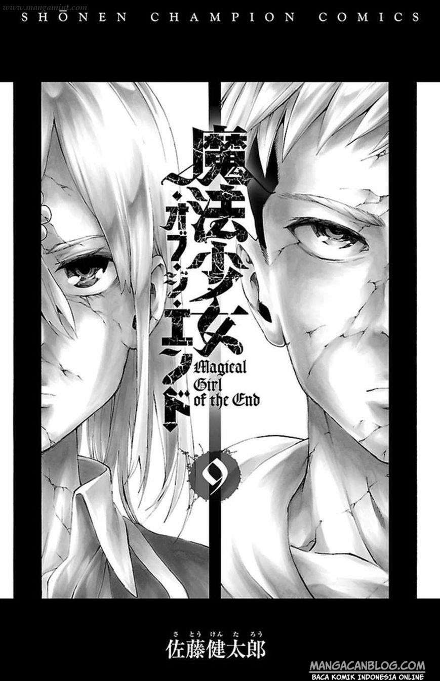 Baca Mahou Shoujo of the End Chapter 22 Gambar 2