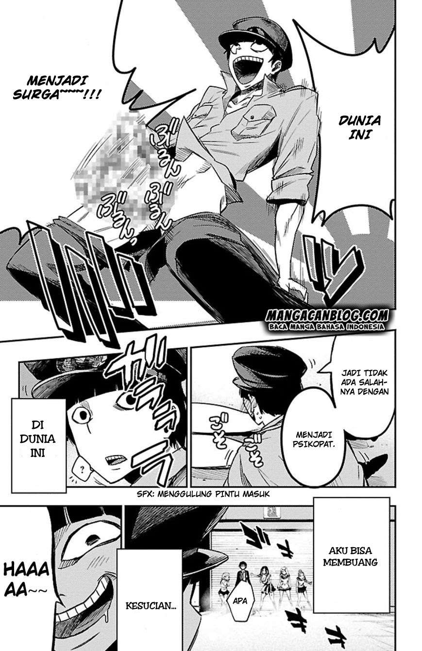 Mahou Shoujo of the End Chapter 21 Gambar 38
