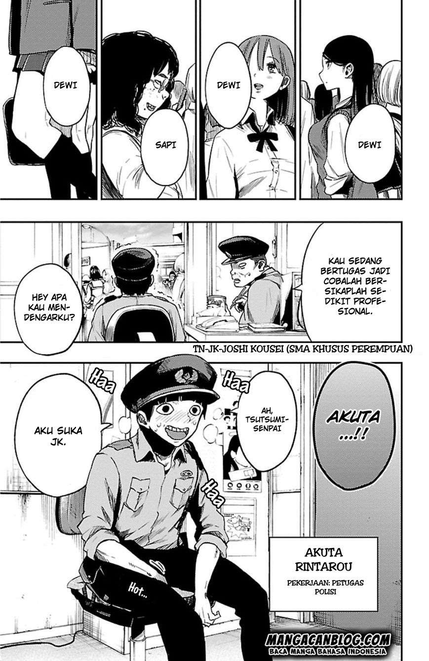 Mahou Shoujo of the End Chapter 21 Gambar 8