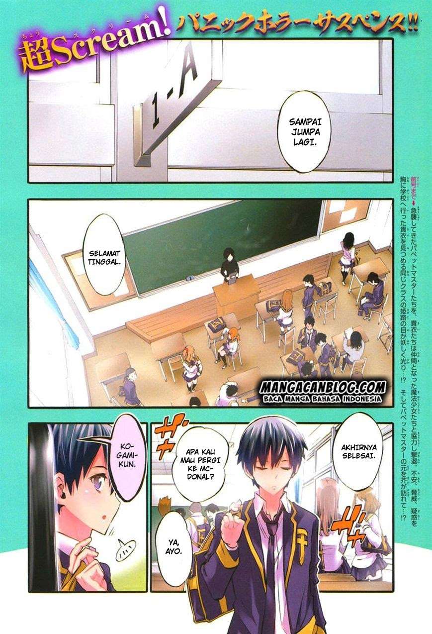 Mahou Shoujo of the End Chapter 19 Gambar 3