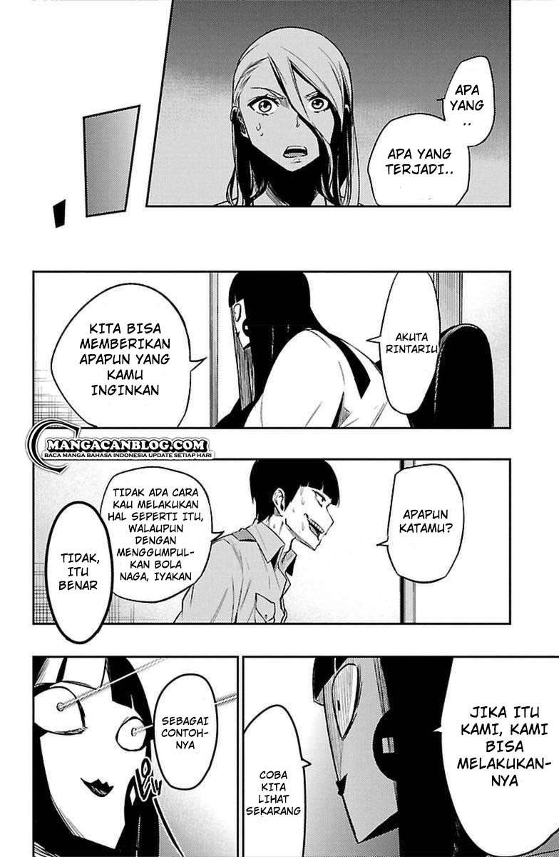 Mahou Shoujo of the End Chapter 17 Gambar 39