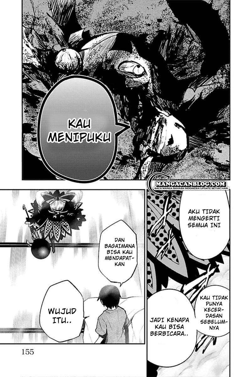 Mahou Shoujo of the End Chapter 17 Gambar 5