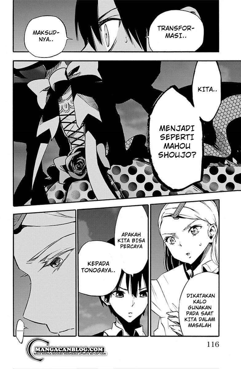 Mahou Shoujo of the End Chapter 16 Gambar 11