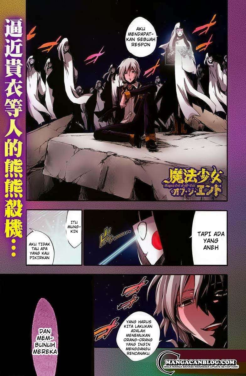 Baca  Mahou Shoujo of the End Chapter 16 Gambar 2