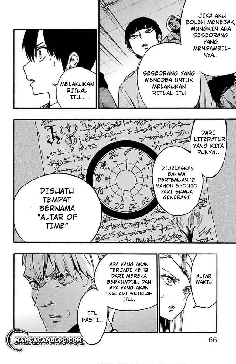 Mahou Shoujo of the End Chapter 15 Gambar 12