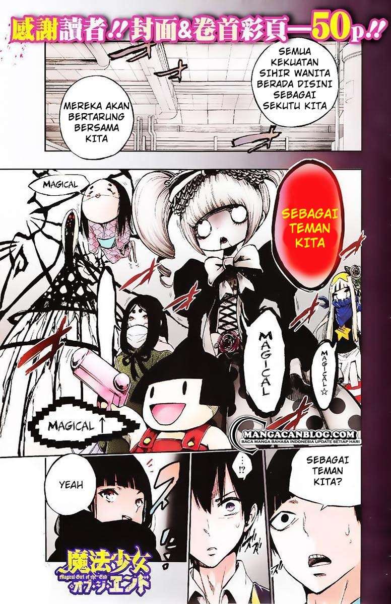 Baca Mahou Shoujo of the End Chapter 15 Gambar 2