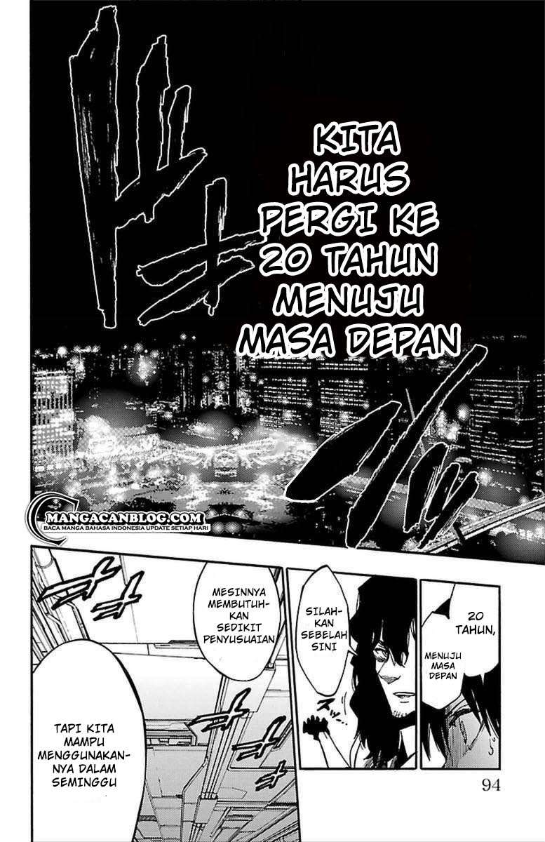 Mahou Shoujo of the End Chapter 15 Gambar 39