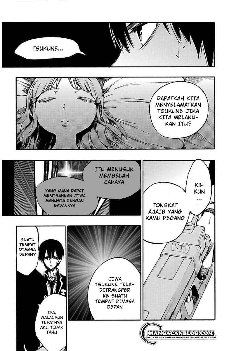 Mahou Shoujo of the End Chapter 15 Gambar 42