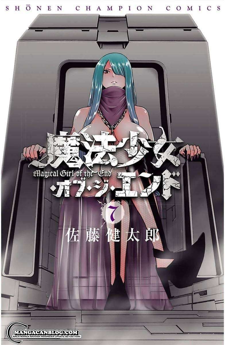 Baca Mahou Shoujo of the End Chapter 14 Gambar 2