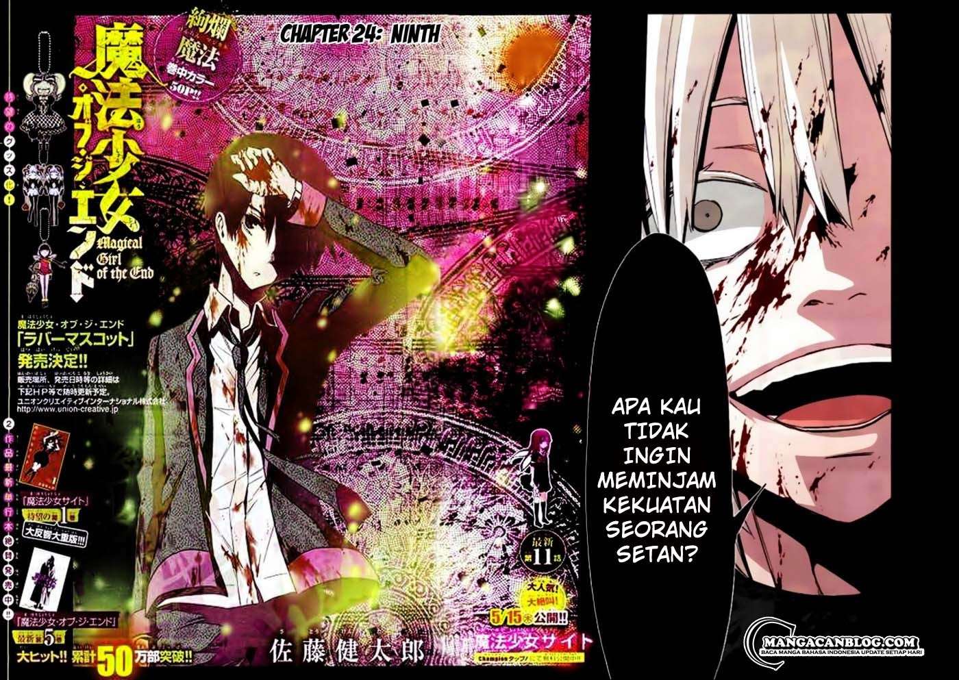 Mahou Shoujo of the End Chapter 13 Gambar 3