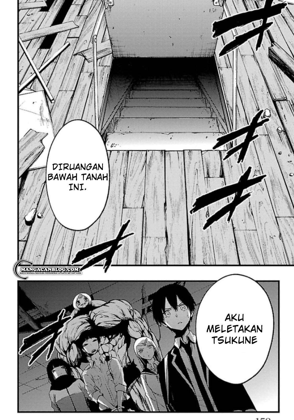 Mahou Shoujo of the End Chapter 13 Gambar 8