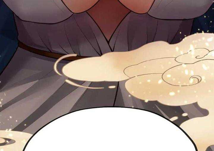 What’s Wrong With Liking Big Tails Chapter 01 Gambar 4