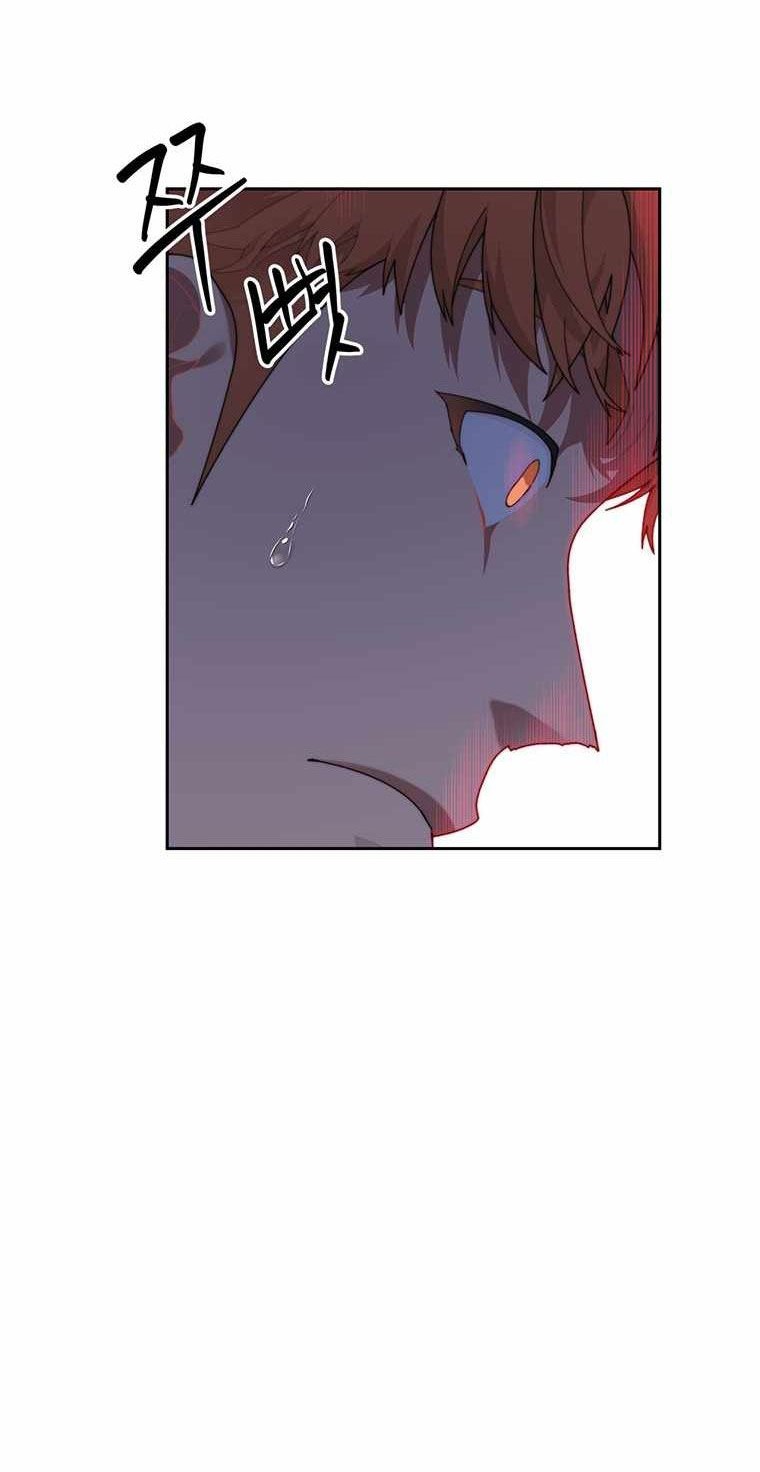 Stuck in the Tower Chapter 14 Gambar 41
