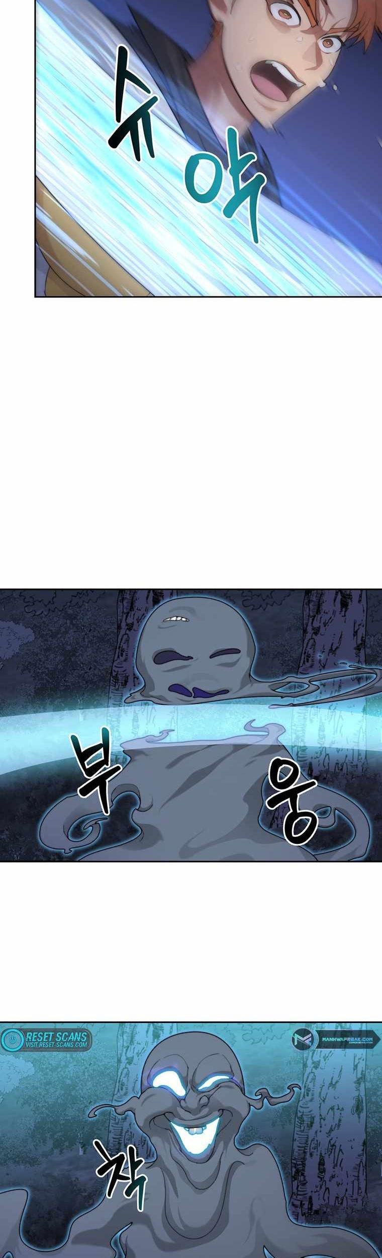 Stuck in the Tower Chapter 14 Gambar 46
