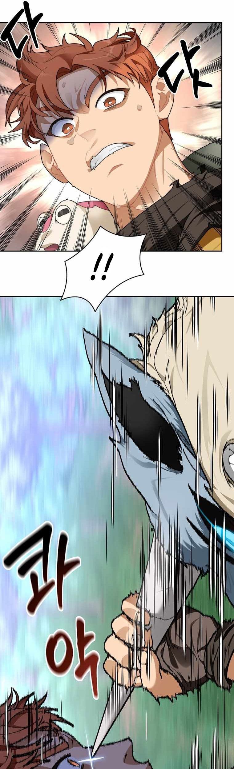 Stuck in the Tower Chapter 14 Gambar 12